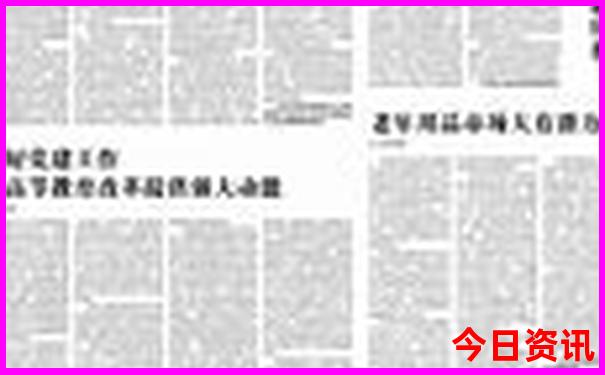 北京旅游小众景点
